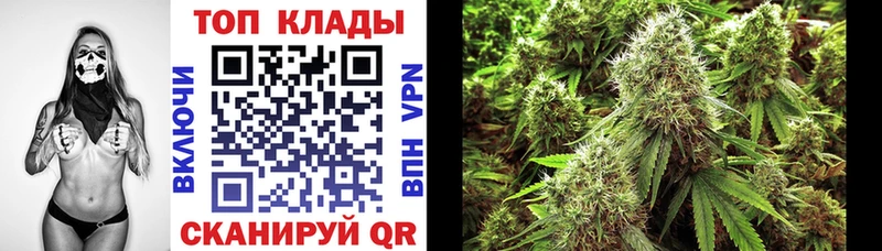 Наркошоп купить Марихуана  Cocaine  КЕТАМИН  Псилоцибиновые грибы  Меф  Гашиш  Эртиль