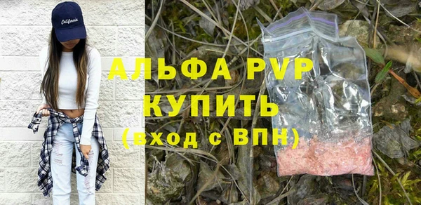 mdma Пересвет