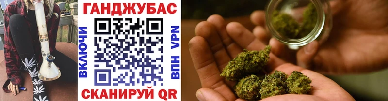 Шишки марихуана SATIVA & INDICA  Купить  Эртиль 